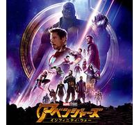 OST - AVENGERS INFINITY WAR