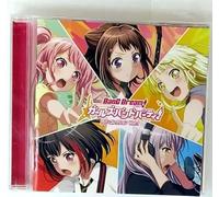 OST - Bang Dream! Girls Band
