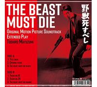 OST - BEAST MUST DIE -LTD-
