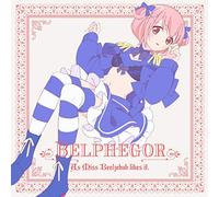 Ost - Belphegor-Akumade..