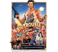 Ost - Big Trouble in Little.