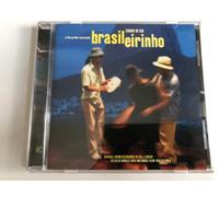 Ost - Brasileirinho-Choro in Rio