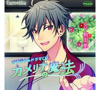 OST - CAMELLIA NO MAHOU/..