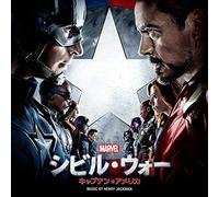 OST - CAPTAIN AMERICA: CIVIL..
