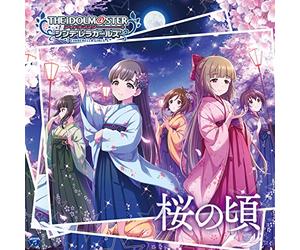 Ost - Cinderella Girls