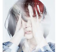 Ost - COLLAR X MALICE