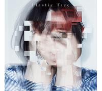 Ost - COLLAR X MALICE -LTD-