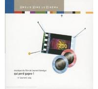 Ost - Coq Laurent - Qui Perd Gagne-Benegui Laure [Import]