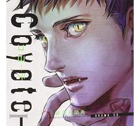 OST - Coyote Drama