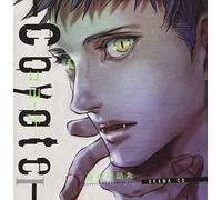 OST - Coyote Drama, Vol. 1