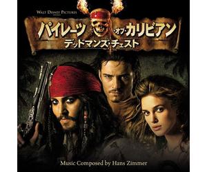 OST - DEAD MAN'S CHEST -LTD-