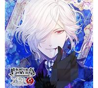 OST - DIABOLIK LOVERS ZERO..