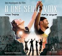 OST - D'UNE SEULE VOIX