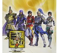 Ost - DYNASTY WARRIORS - 8..