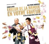 Ost - Erreur De La Banque