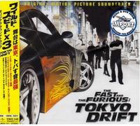 OST - FAST & THE FURIOUS: TOKYO
