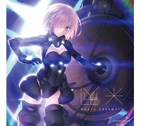OST - FATE/GRAND ORDER