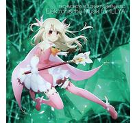Ost - Fate/Kaleid Liner..