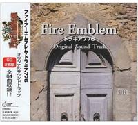 OST Fire Emblem Thracia 776 - CD colonna sonora originale Giappone NUOVO