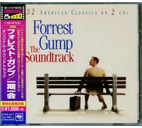 Ost - Forrest Gump