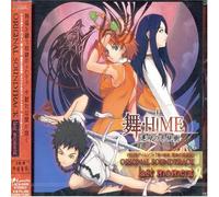 OST -GAME- - MY-HIME: UNMEI NO KEITOUJ