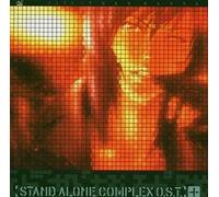 Ost - Ghost in the Shell: Stand Alon