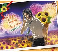 Ost - Happy Summer Valentine