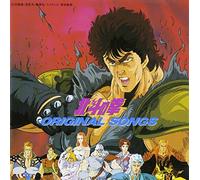 OST - HOKUTO NO KEN ORIGINAL..