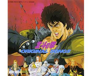 OST - HOKUTO NO KEN ORIGINAL..