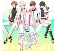 I-Chu -I Chu Award 2017 Mini Album-