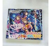 Ost - Idolm Ster Cinderella