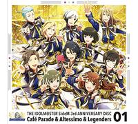 OST - IDOLM@STER SIDEM THIRD..