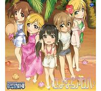 Ost - Idolmaster Cinderella