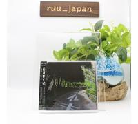 OST Il libro degli amici di Natsume Natsume Yuujinchou Otonoke no Sasagemo...
