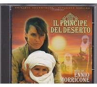 Ost: Il Principe Del Deserto
