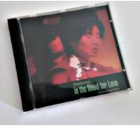 Ost - In the Mood for Love