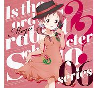 Ost - Is The Order A Rabbit??