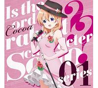 Ost - Is The Order A Rabbit??