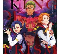 OST - KING OF PRISM PRISM..