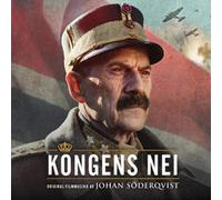 OST - KING'S CHOICE -LTD-