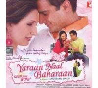 Ost/Kumar,Jaidev (Composer) - Yaraan Naal Baharaan (Bollywood)