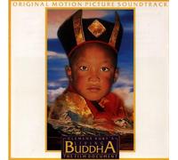 Ost - Living Buddha