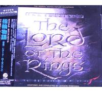 OST - LORD OF THE RINGS =JAP=