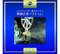 Ost - Love Theme From The