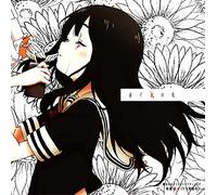 OST - MAGICAL GIRL SITE