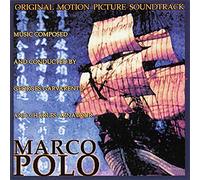 OST - MARCO THE MAGNIFICENT