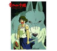 Ost - Mononoke Hime