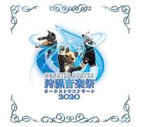 OST Monster Hunter Orchestra Concert Hunting Music Festival 2020 CD giapponese