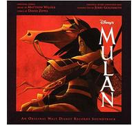 OST - MULAN