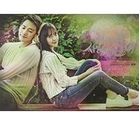 OST - MY LOVELY GIRL